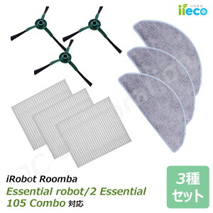 o R{ Essential robot / 2 Essential / 105 Combo / 105 Combo{AE Ή p Օi Zbg y䂤pPbg֔zXyA ݊i @{bg }CNt@Co[ iRobot Օi NX 