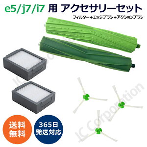 oΉ e5 / j9 / j7 / i7+ / i7 / i5+ / i5 / i3+ / i3 / i2 p ANZT[Zbg _XgJbgtB^[ GbWuV fAANVuV yyVqɔz tB^[ XyA Օi 