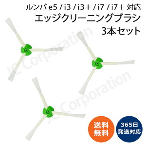 GbWuV 3{Zbg o|@pi e5 j7 j7+ i7 i7+ i5+ i3 i3+ i2 V[YΉ puV XyA Օi (݊i) yyVqɔz|{bg |@ iRobot roomba AC{bg