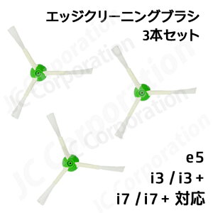 GbWuV 3{Zbg o|@pi e5 j7 j7+ i7 i7+ i5+ i3 i3+ i2 V[YΉ puV XyA Օi (݊i) |{bg |@ iRobot roomba AC{bg o GbWN