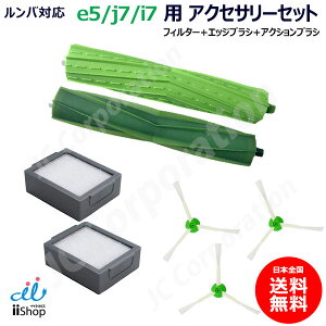 oΉ e5 / j9 / j7 / i7+ / i7 / i5+ / i5 / i3+ / i3 / i2 p ANZT[Zbg _XgJbgtB^[ GbWuV fAANVuV o|@pi tB^[ XyA 