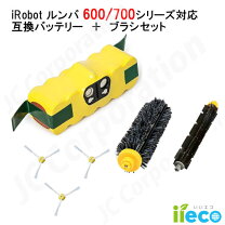 楽天市場】ルンバ 780 充電 器の通販