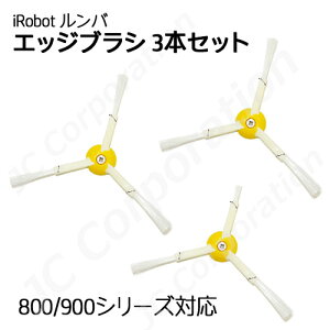 GbWuV 3{Zbg o|@pi 800 900V[YΉ puV XyA Օi (݊i) |{bg |@ iRobot roomba AC{bg o GbWN[jOuV 