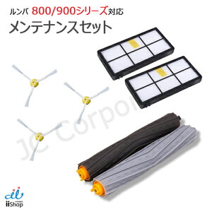 o 800 900 V[YΉ eiXZbg GbWuV fAANVuV tB^[ Zbg oAeroForce GNXgN^[ uV (݊i) GAuV |{bg 