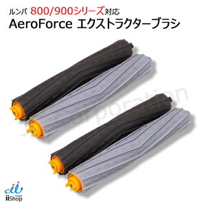 o 800 900 V[YΉ oAeroForce GNXgN^[ uV fAANVuV (݊i) GAuV |{bg |@ Օi eiX iRobot AC{bg o 