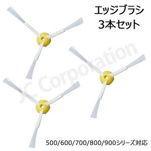 GbWuV 3{Zbg o|@pi 500 600 700 800 900V[YΉ puV XyA Օi(݊i) |{bg |@ iRobot AC{bg o GbWN[jOu