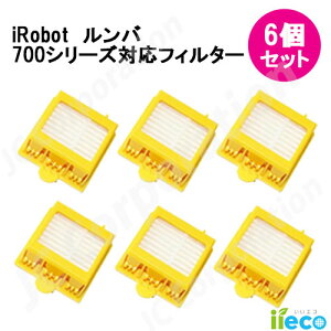 iieco �t�B���^�[ 6�Z�b�g �����o�|���@�p�������i 700�V���[�Y��p �����t�B���^�[ �X�y�A ���Օi(�݊��i) �y�䂤�p�P�b�g�����z JK17-21 ���|�����{�b�g �|���@ iRobot roomba �A�C���{�b�g ����