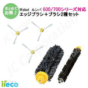 iieco �G�b�W�u���V 3�{ ���C���u���V �t���L�V�u���u���V �Z�b�g �����o�|���@�p�������i 600 700�V���[�Y�Ή� �����p�u���V �X�y�A ���Օi (�݊��i) ���|�����{�b�g �|���@ iRobot roomba �A�C���{