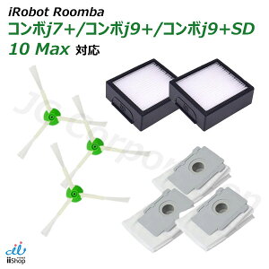 o R{j7+ / R{j9+ / R{j9+SD / 10 Max Ή ANZTZbg GbWuV tB^[ pbN i tB^[ XyA Օi (݊i) |{bg p[cLbg SET-