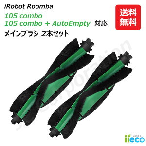 o 105 Combo / 105 R{ + AutoEmpty V[YΉ CuV ݊i y䂤pPbg֔z|{bg |@ Օi N[jOuV uV eiXZbg iRobot AC{