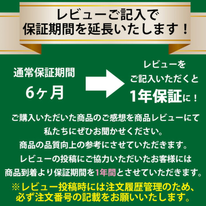 楽天市場】iieco ルンバ 500 600 700 800 900 シリーズ対応 互換 