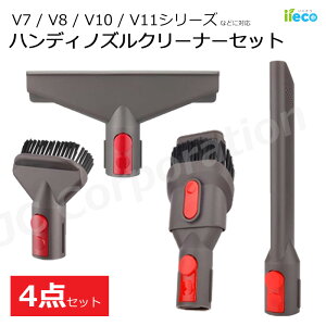 _C\Ή nfBmYN[i[ 4_Zbg ݊i V7 V8 V10 V11 V15 Ή ԃmY n[huVc[ ӂƂc[ zc Rrl[VmY puV |@ A^b`