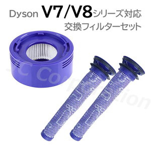 _C\ V7 V8 Ή tB^[ 3_Zbg v[^[tB^[ 2{ { |Xg[^[tB^[ 1 SV10 SV10K SV10D SV11 HH11 Ή ݊i p  \ Ďgp\ p[c 