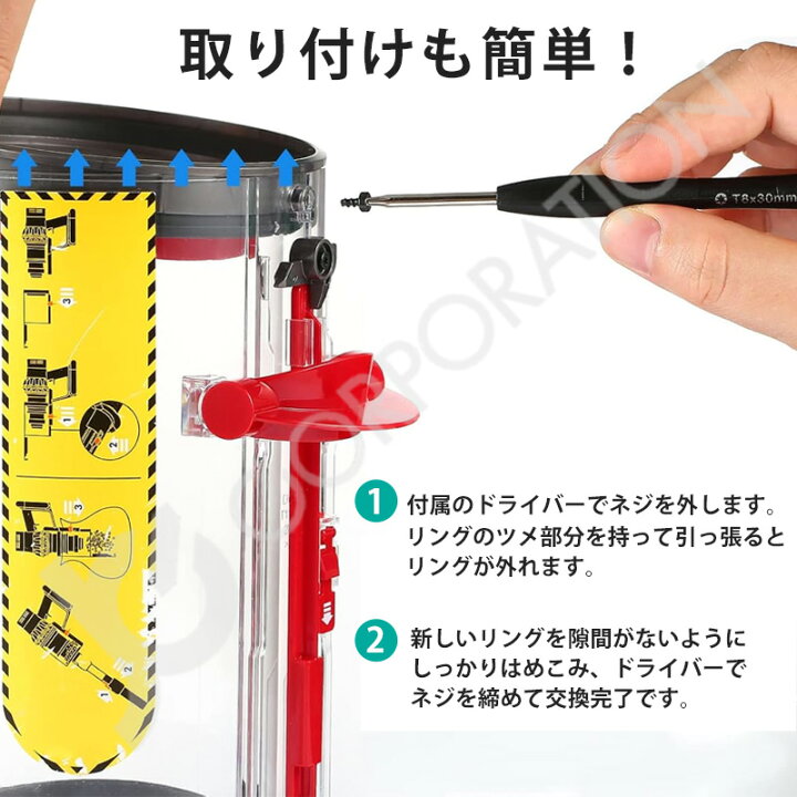 楽天市場】iieco ダイソン Dyson V10 SV12 対応 ダストカップ リング 