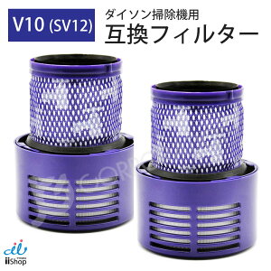 2Zbg _C\ V10V[YiSV12jΉ tB^[ ݊i `OX֔ tB^[  \ Ďgp\ p[c XyA  |@ tB^ ti A^b`