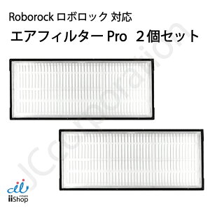 {bN GAtB^[Pro p ݊i 2Zbg S8 Pro Ultra S7 MaxV Ultra S7 MaxV Plus S7 MaxV S7+ S7 Ή Օi {bg|@ Roborock 09794