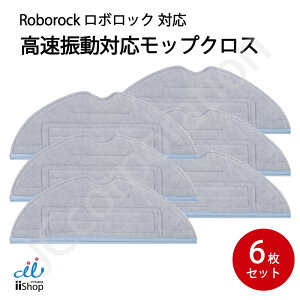 y10/9 01:59 Gg[P3{z{bN UΉ bvNX p ݊i 3Zbg S7 S7+ S7 MaxV Plus S7 MaxV S7 MaxV Ultra Ή bv Օi {bg|@ Roborock 09817