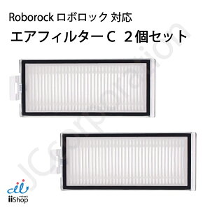 {bN GAtB^[C p ݊i 2Zbg Q8 Max+ Q7 Max+ Q7 Max Q7+ Q7 Q5 Pro+ Ή Օi {bg|@ Roborock 10325