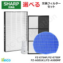 楽天市場】シャープki-f75e3-tの通販