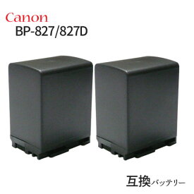 楽天市場 互換バッテリーbp827dの通販