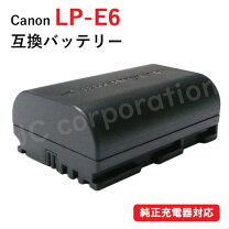 楽天市場】canon eos 5d mark iv バッテリーの通販