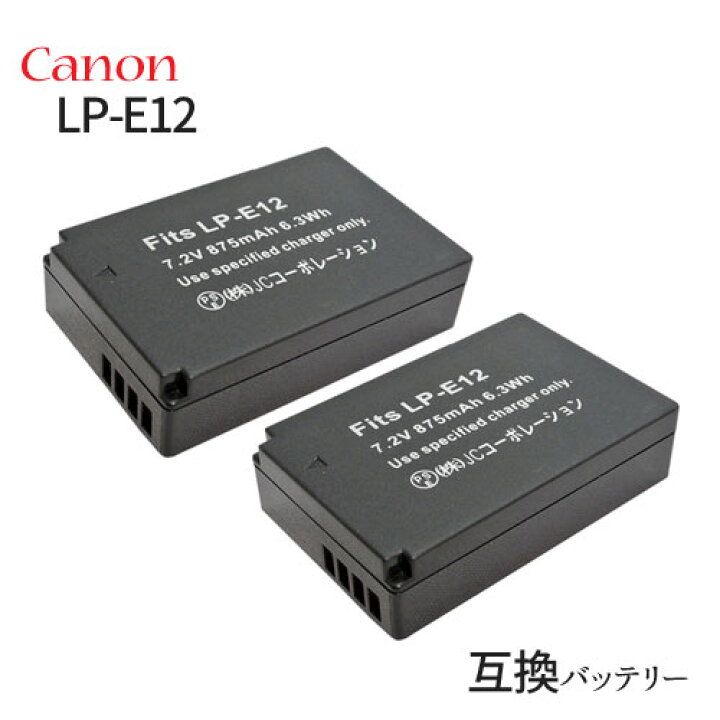 Canon IXY200 ＋ microSDカード128GB(SDカード変換) ＋ 予備互換 