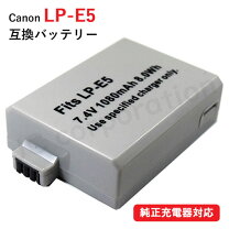 楽天市場】電池（カメラ・ビデオカメラ・光学機器用アクセサリー 