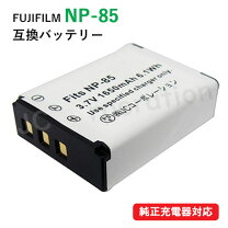 楽天市場】バッテリー np 85の通販