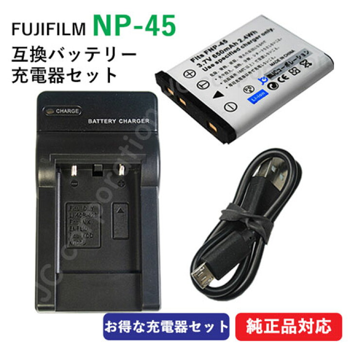 fnp-45set_yahoo.jpg?fitin=720:720