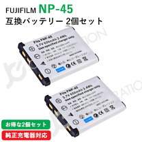 楽天市場】富士フィルム xq2 バッテリーの通販