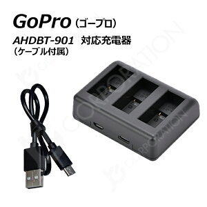 [d S[viGoProjAHDBT-901 Ή[d@HERO9 Black@HERO10 Black@HERO11 BlackΉ@hero9 hero10 hero11