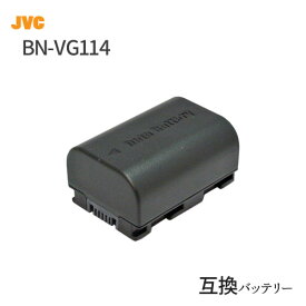 ビクター(JVC) BN-VG109 / BN-VG114 互換バッテリー (VG107 / VG108 / VG109 / VG114 / VG119 / VG121 / VG129 / VG138 ) 【メール便送料無料】 | バッテリー ビデオカメラ リチウムイオンバッテリー ビデオカメラバッテリー 予備バッテリー リチウムイオン電池