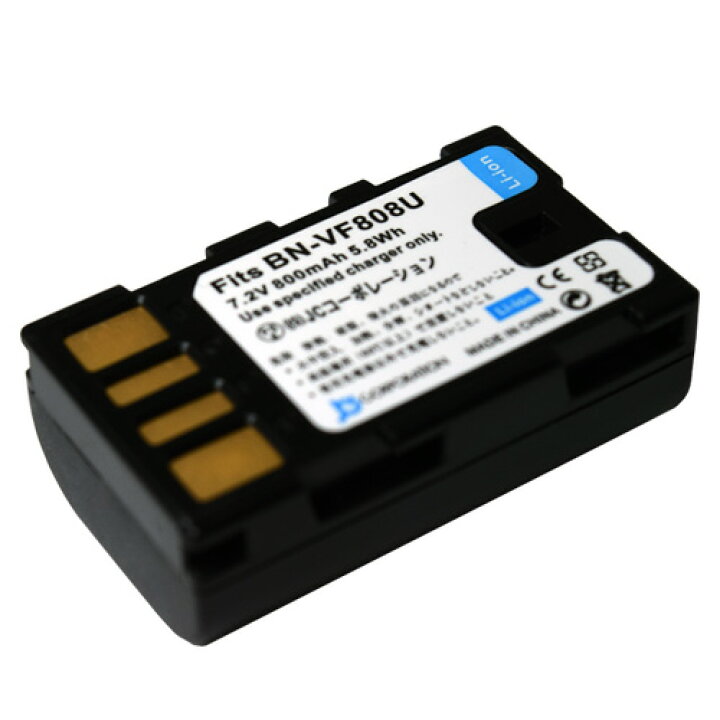 楽天市場】ビクター(JVC) BN-VF808 互換バッテリー (VF808 / VF815 / VF823 ) 【メール便送料無料】|残量表示対応 ビデオカメラ ビデオ カメラ バッテリー リチウムイオン リチウムイオンバッテリー アクセサリー カメラバッテリー 互換 リチウムイオン電池 デジタル ... 楽天市場】ビクター(JVC) BN-VF808 互換バッテリー (VF808 / VF815 / VF823 ) 【メール便送料無料】|残量表示対応 ビデオカメラ ビデオ カメラ バッテリー リチウムイオン リチウムイオンバッテリー アクセサリー カメラバッテリー 互換 リチウムイオン電池 デジタル ...