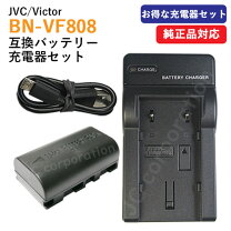 楽天市場】ビデオカメラ ビクターの通販
