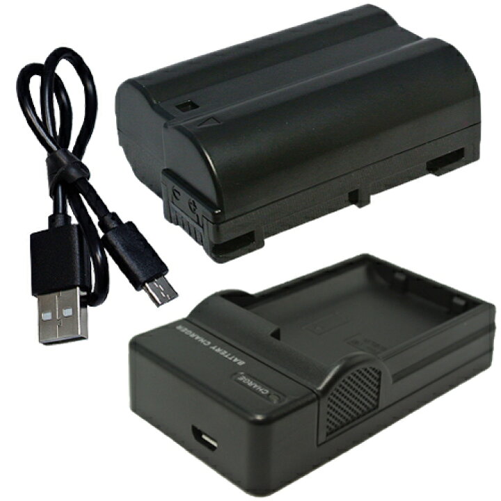 楽天市場】USB充電器セット ニコン(NIKON) EN-EL15 互換バッテリー + 充電器(USB薄型)【残量表示対応】 【メール便送料無料】D500対応バージョン | 充電池 充電式電池 充電電池 充電器 充電 セット カメラバッテリー バッテリー バッテリーパック 互換電池 カメラ ... 楽天市場】USB充電器セット ニコン(NIKON) EN-EL15 互換バッテリー + 充電器(USB薄型)【残量表示対応】 【メール便送料無料】D500対応バージョン | 充電池 充電式電池 充電電池 充電器 充電 セット カメラバッテリー バッテリー バッテリーパック 互換電池 カメラ ...