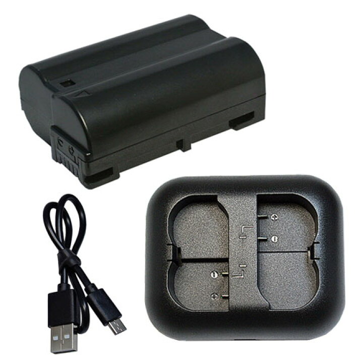 楽天市場】USB充電器セット ニコン(NIKON) EN-EL15 互換バッテリー + 充電器(USB 2個同時充電 タイプ)【残量表示対応】 【メール便送料無料】D500対応バージョン | 充電池 充電式電池 充電電池 充電器 充電 セット カメラバッテリー バッテリー バッテリーパック 互換 ... 楽天市場】USB充電器セット ニコン(NIKON) EN-EL15 互換バッテリー + 充電器(USB 2個同時充電 タイプ)【残量表示対応】 【メール便送料無料】D500対応バージョン | 充電池 充電式電池 充電電池 充電器 充電 セット カメラバッテリー バッテリー バッテリーパック 互換 ...