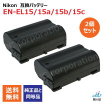 楽天市場】nikon1 v1 バッテリーの通販