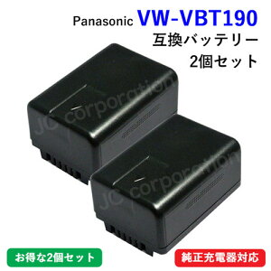 2Zbg pi\jbN(Panasonic) VW-VBT190-K ݊obe[ (VBT190 / VBT380 ) J obe[ [dr obe `ECIobe[ `ECI fWJ fW^J [d J