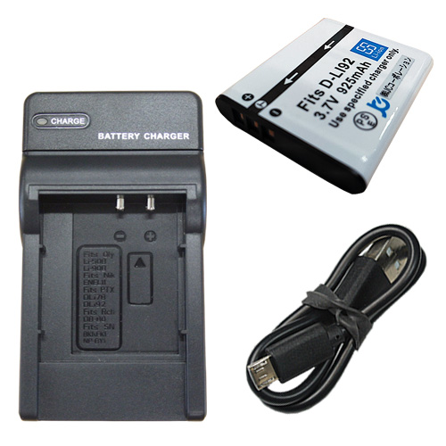 充電器セット ペンタックス (PENTAX) D-LI92 互換バッテリー ＋ 充電器 (USBタイプ) 