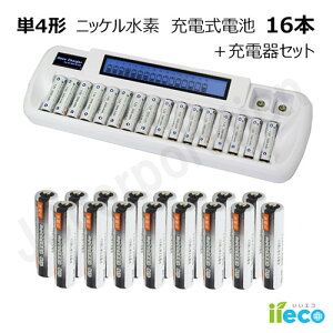 iieco [dr P4` [ddr 16{Zbg 1000[d 1000mAh { 16{Ή[d VIP-1680C P3 P4 ɂΉ y4{ƂɎ[P[X1܂tz yyΉzyz | jbP