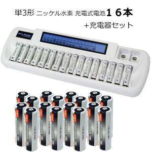 iieco [dr P3` [ddr 16{Zbg 500[d 2500mAh { 16{Ή[d VIP-1680C P3 P4 ɂΉ y4{ƂɎ[P[X1܂tz yyΉzyz | jbP