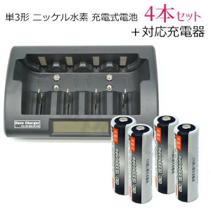 iieco [dr P3 [ddr 4{Zbg 2500mAh { [d RM-39 [dr P1 P2 P3 P4 6P` Ή [ddr P3` jbPfdr dr dr [d [ddr [dZbg Zbg PO jbP