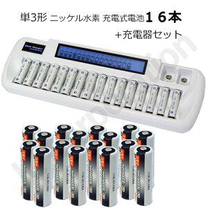 iieco [dr P3` [ddr 16{Zbg 1000[d 2100mAh { 16{Ή[d VIP-1680C P3 P4 ɂΉ y4{ƂɎ[P[X1܂tz yyΉzyz | jbP