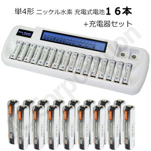 iieco [dr P4` [ddr 16{Zbg 1000[d 1000mAh { 16{Ή[d VIP-1680C P3 P4 ɂΉ y4{ƂɎ[P[X1܂tz yyΉzyz | jbP