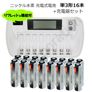 iieco [dr P3` 16{Zbg 1000[d 2100mAh { tbV@\t 8{Ή[d ZN827C P3 P4 ɂΉ y4{ƂɎ[P[X1܂tz yyΉzyz | 