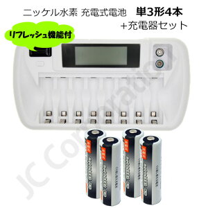 iieco [dr P3` 4{Zbg 1000[d 2100mAh { tbV@\t 8{Ή[d ZN827C P3 P4 ɂΉ y4{ƂɎ[P[X1܂tz jbPfdr P3dr [d