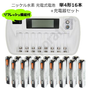 iieco [dr P4` 16{Zbg 500[d 1000mAh { tbV@\t 8{Ή[d ZN827C P3 P4 ɂΉ y4{ƂɎ[P[X1܂tz yyΉzyz | j
