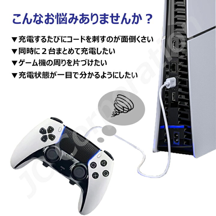 楽天市場】PlayStation5 PS5/PS5 Slim/PS5 Pro コントローラ DualSense 