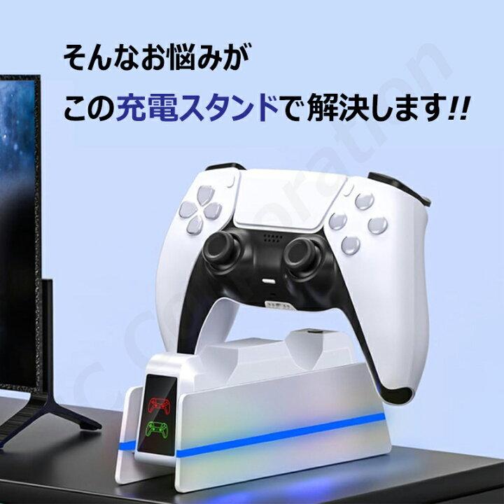 楽天市場】PlayStation5 PS5/PS5 Slim/PS5 Pro コントローラ DualSense 