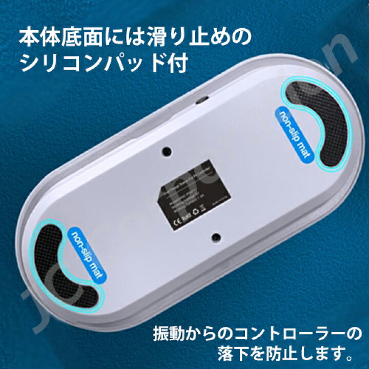 楽天市場】【ラッピング対応】PS5 コントローラ DualSense対応 充電 